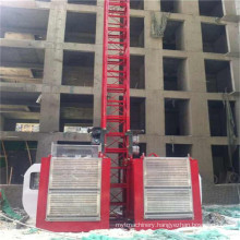 Construction Elevator for Sale by Hsjj
